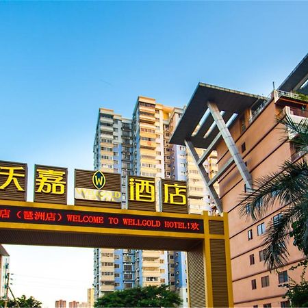 Guangzhou Wellgold Hotel Eksteriør bilde