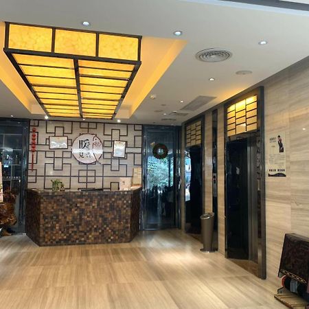 Guangzhou Wellgold Hotel Eksteriør bilde