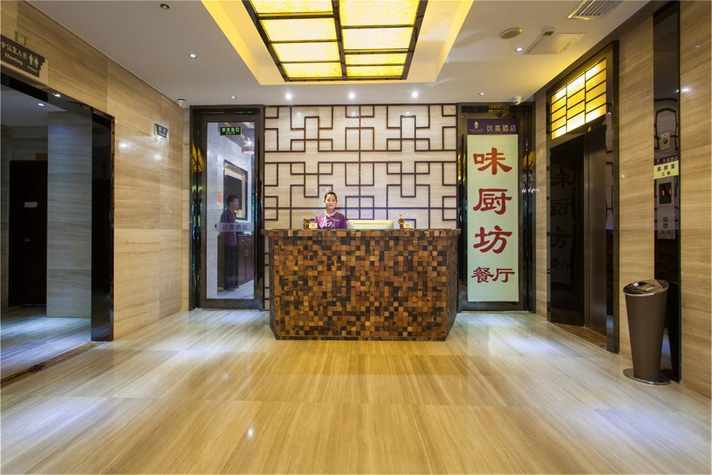 Guangzhou Wellgold Hotel Eksteriør bilde