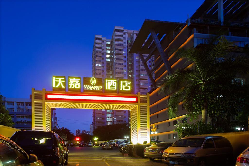 Guangzhou Wellgold Hotel Eksteriør bilde