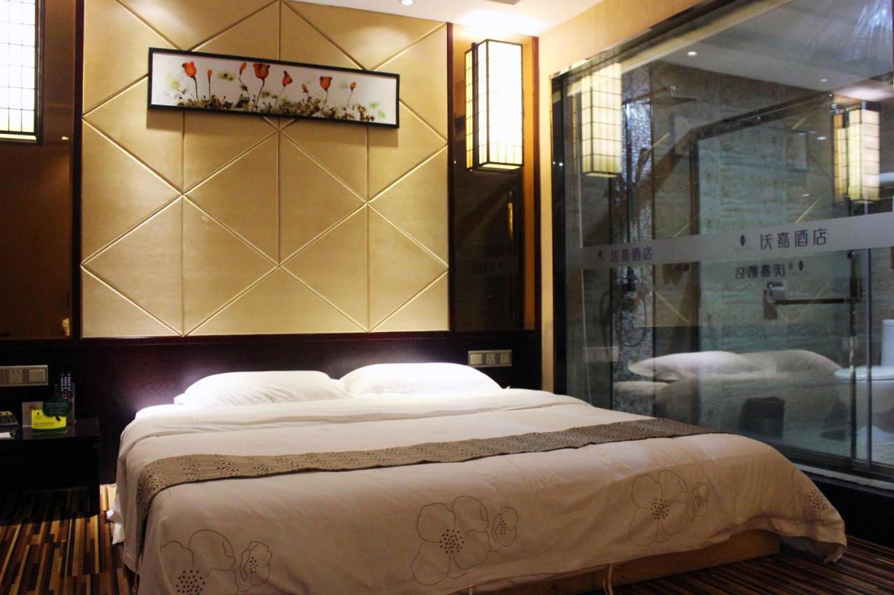 Guangzhou Wellgold Hotel Eksteriør bilde
