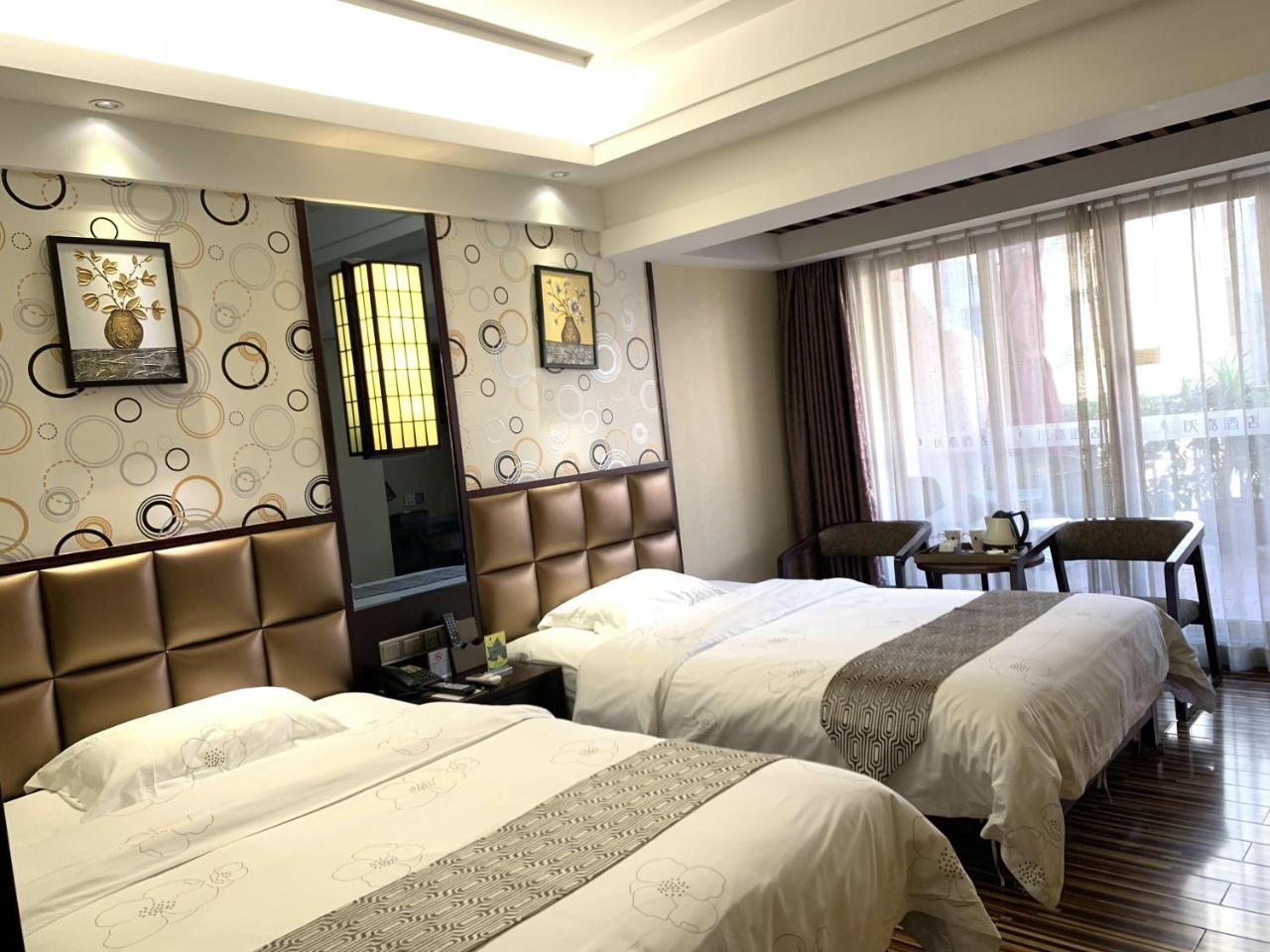 Guangzhou Wellgold Hotel Eksteriør bilde